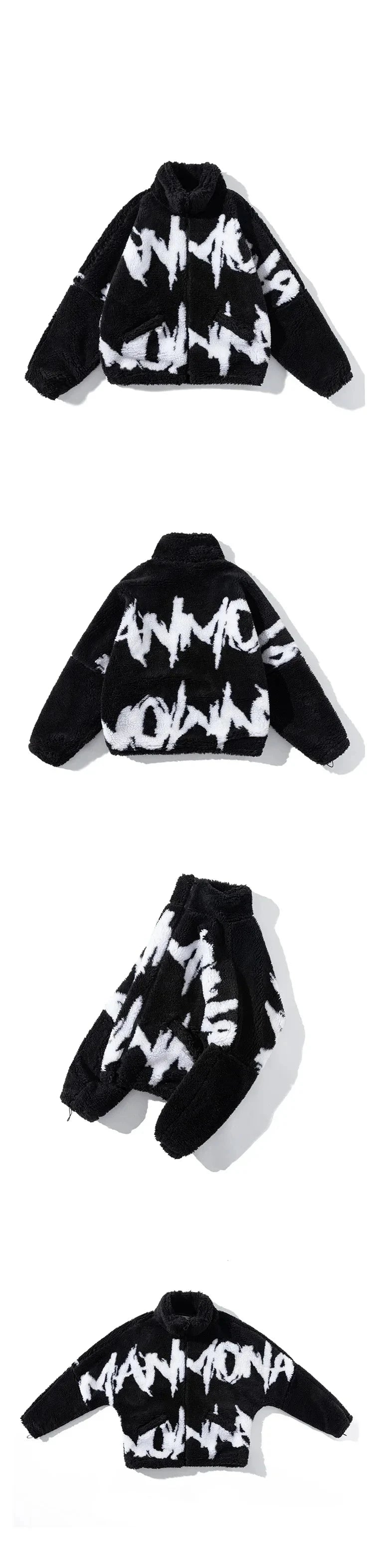 Letter Print Fleece Jacket